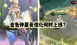 貂蝉爆料最新消息,揭秘三国秘闻，最新消息震撼来袭！