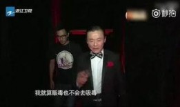 周立波爆料娱乐圈,幕后真相与明星隐私大曝光